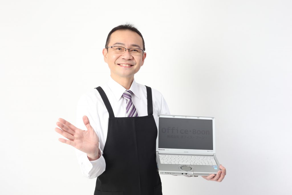 実演販売士 セールスプロモーションコンサルタント 藤沢文学